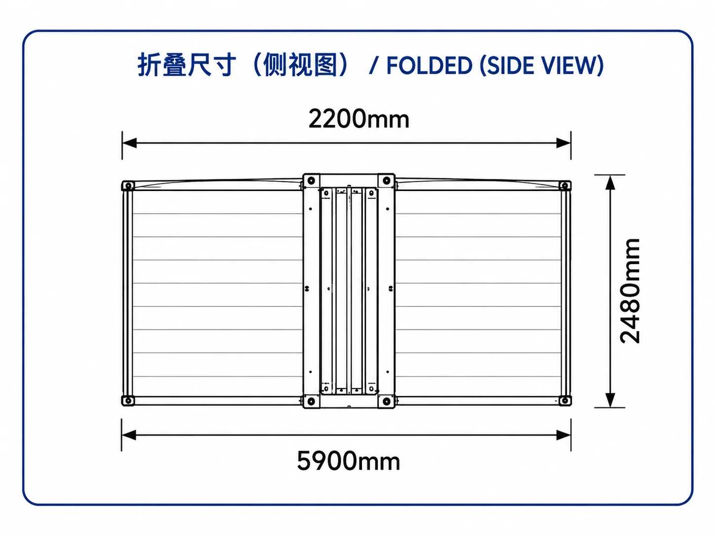 20FT FLAT-ROOFDOUBLE WINGFOLDING HOUSE - Image 3
